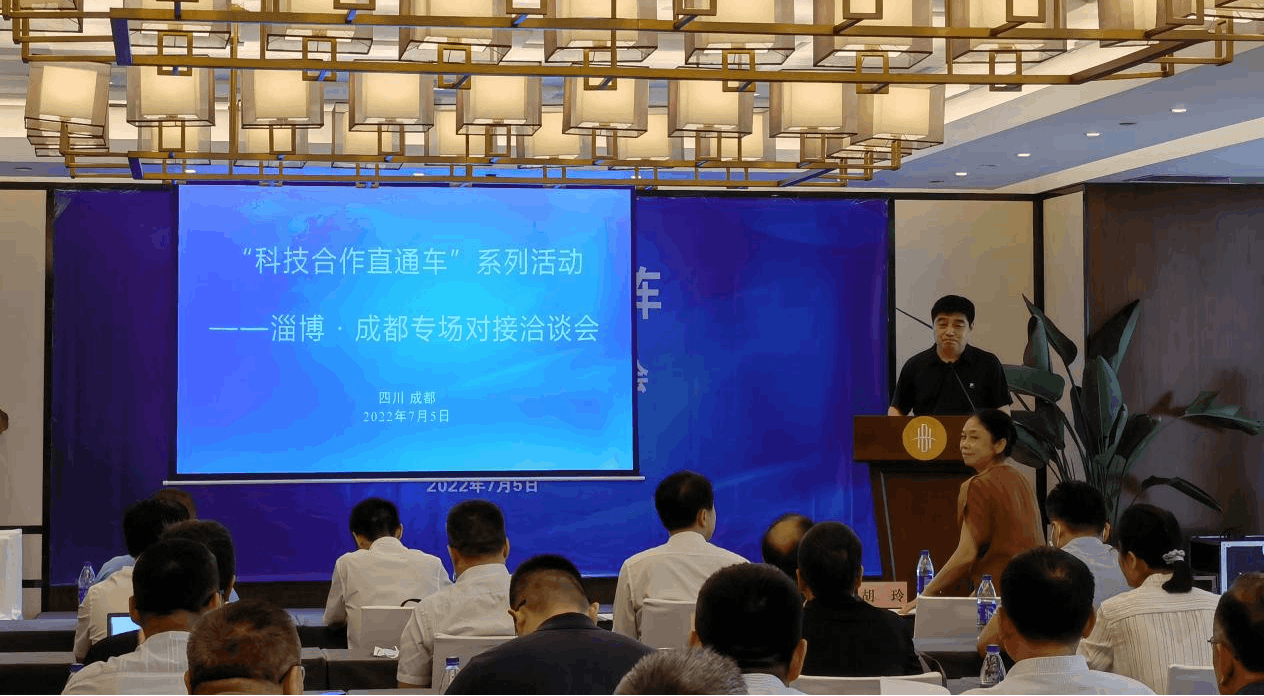九州体育官网与四川大学签署科研开发合作项目