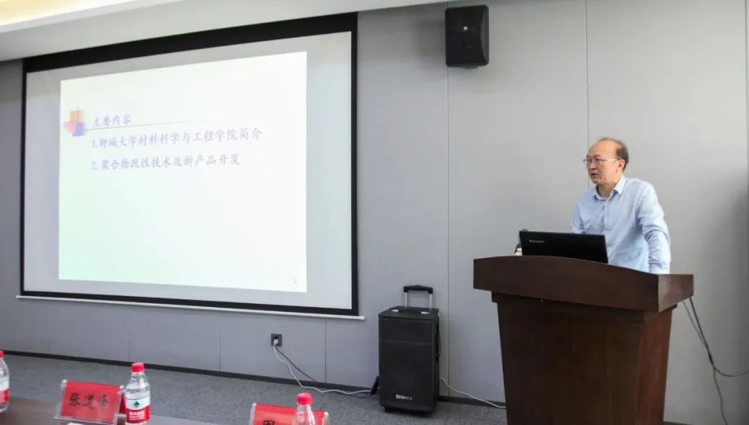 聊城大学材料科学与工程学院院长、硕士研究生导师、教授滕谋勇.jpg