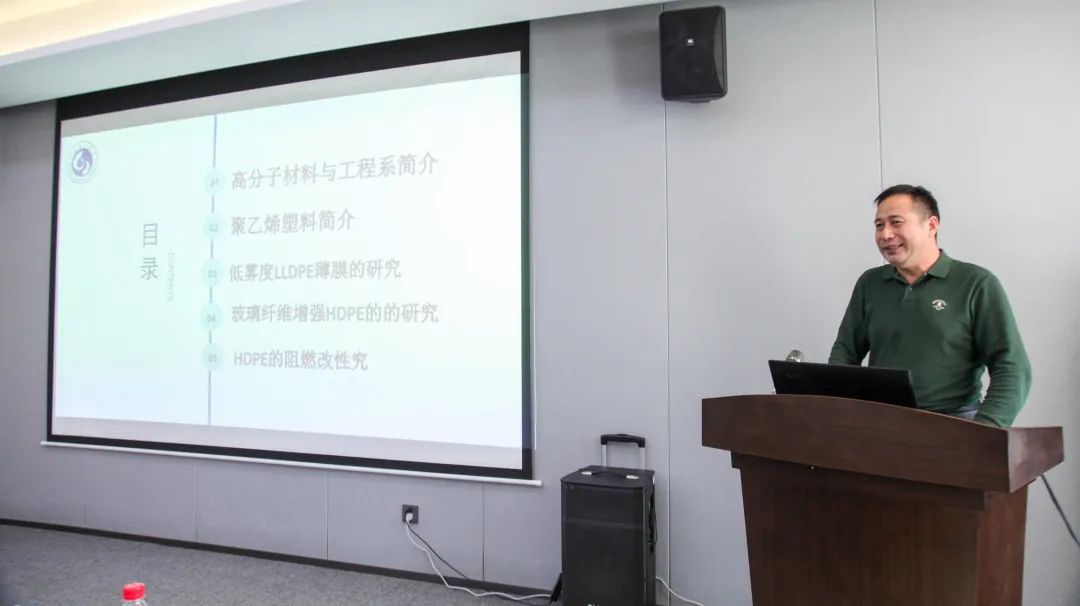 山东理工大学材料科学与工程学院副教授、硕士生导师孟凡涛.jpg